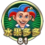 Multifruit 81 screenshot